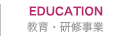 EDUCATION